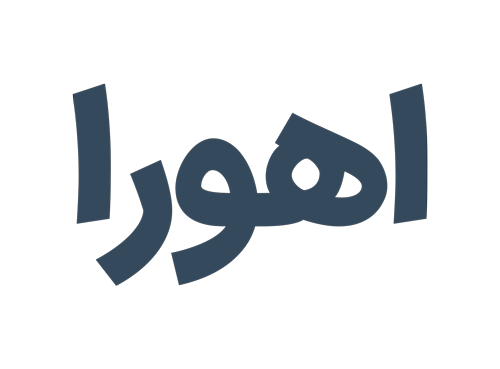 فرهودنت